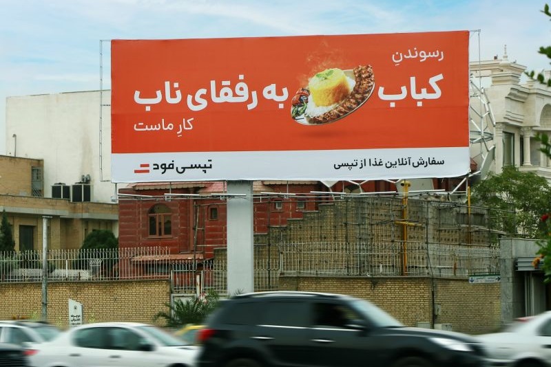 شکایت تپسی از اسنپ به دلیل ایجاد انحصار در سفارش آنلاین غذا