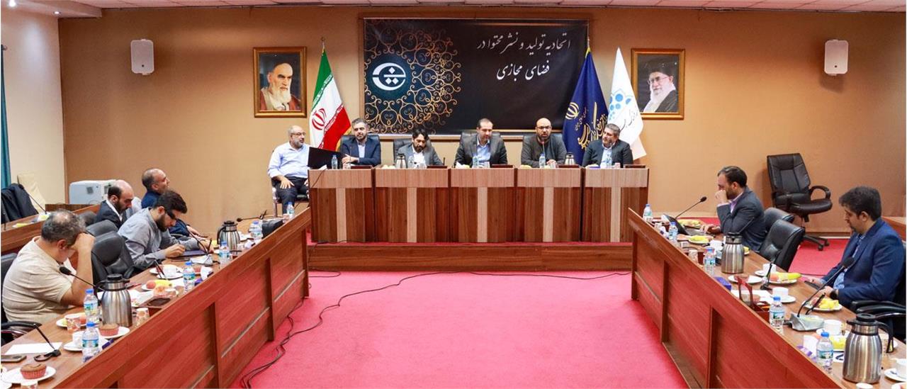 نتایج انتخابات هیات مدیره اتحادیه تولید و نشر محتوا در فضای مجازی اعلام شد