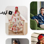 آپارات استایل